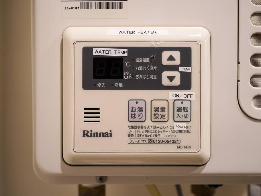 札幌市The Harmonyアパートメント エクステリア 写真